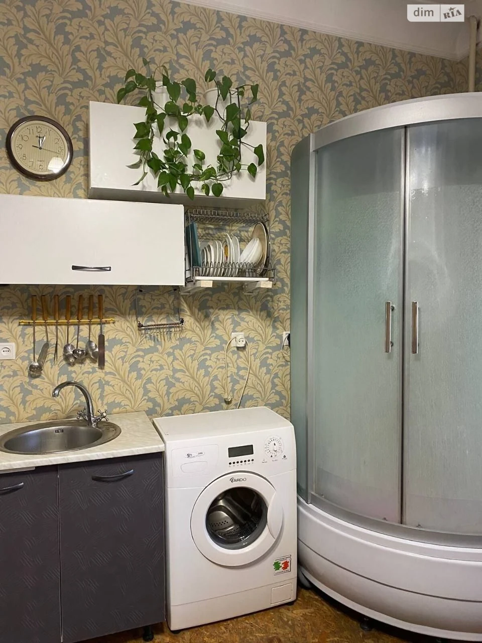Продаж Кімната Звіринець