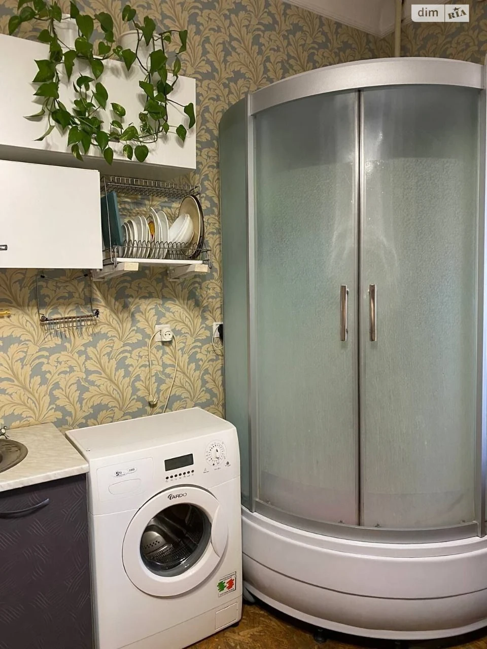 Продаж Кімната Звіринець