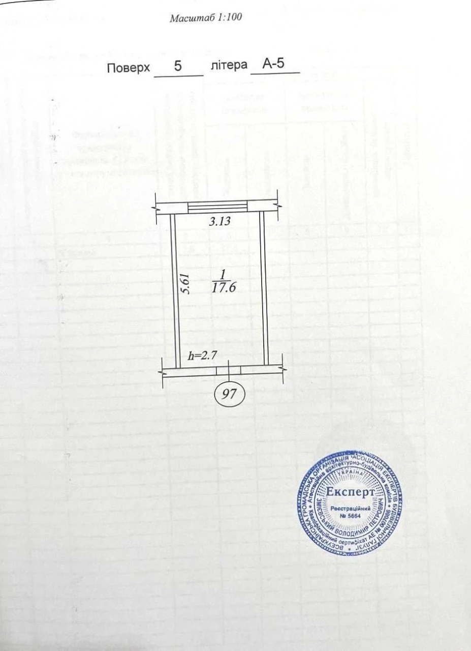 For Sale: Privately Owned Room in Dormitory