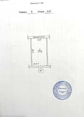 For Sale: Privately Owned Room in Dormitory