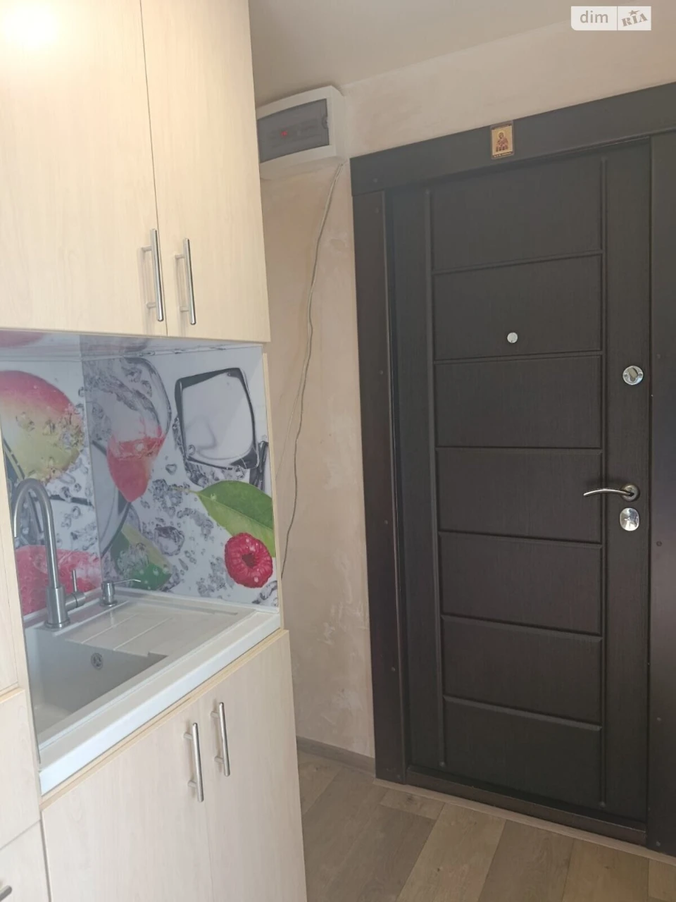 Продаж Кімната Чечелівський