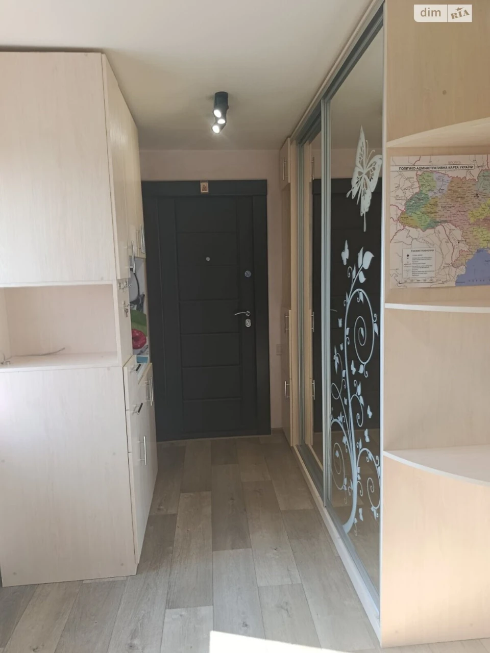 Продаж Кімната Чечелівський
