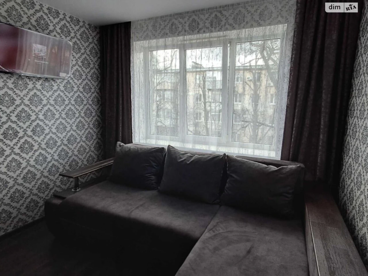 Room for Sale