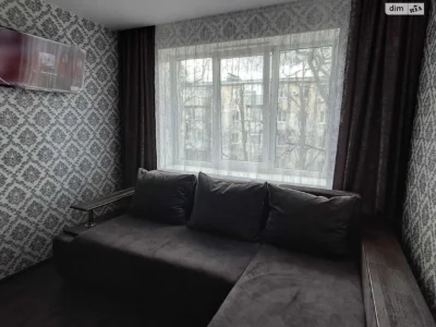Room for Sale