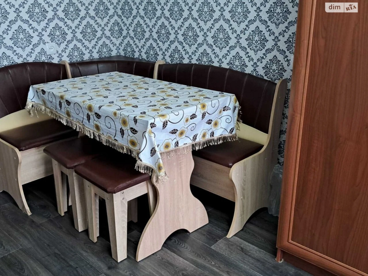 Room for Sale
