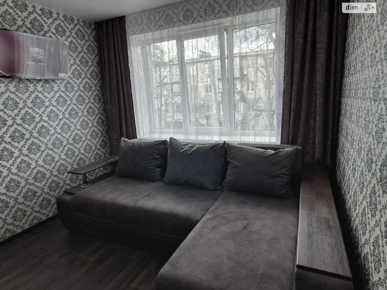 Room for Sale
