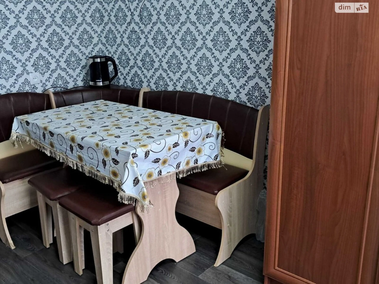Room for Sale