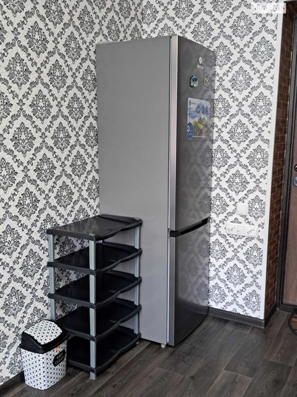 Room for Sale