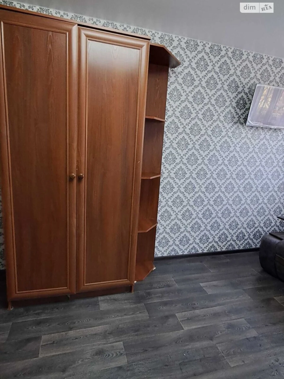 Room for Sale