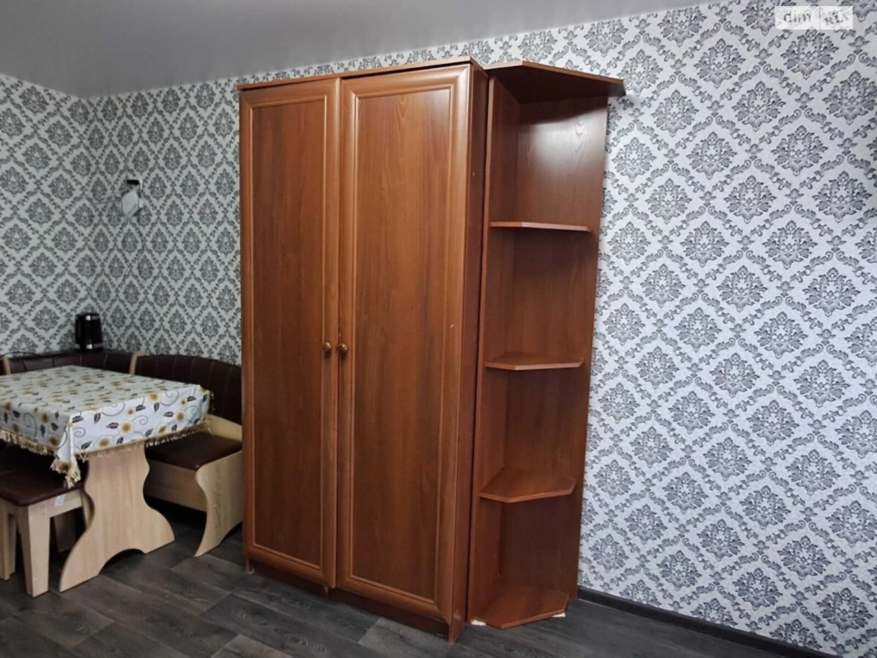 Room for Sale