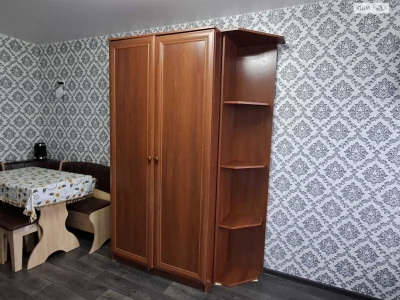 Room for Sale