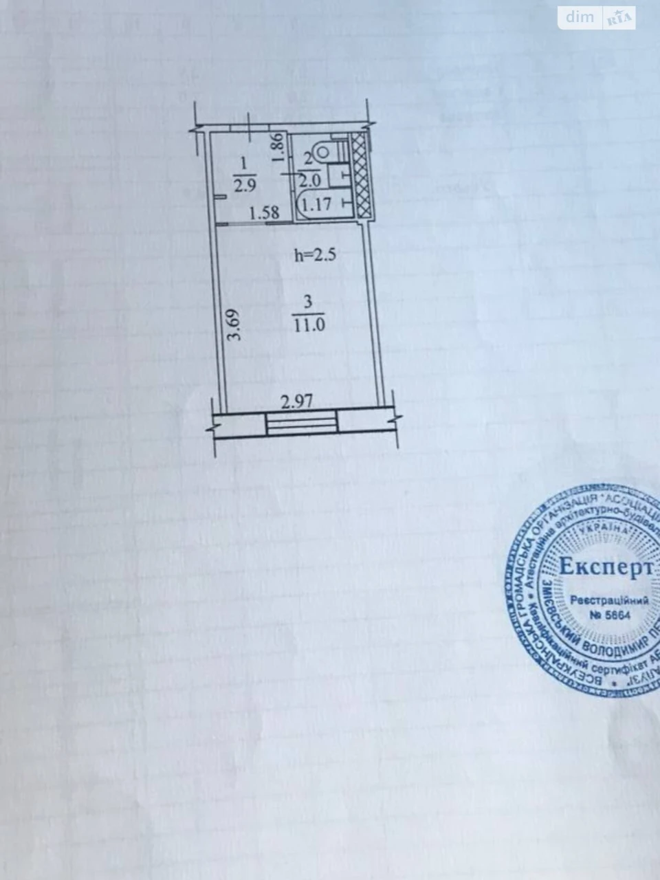 Продаж Кімната Воронцова