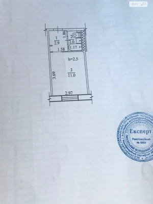 Продаж Кімната Воронцова