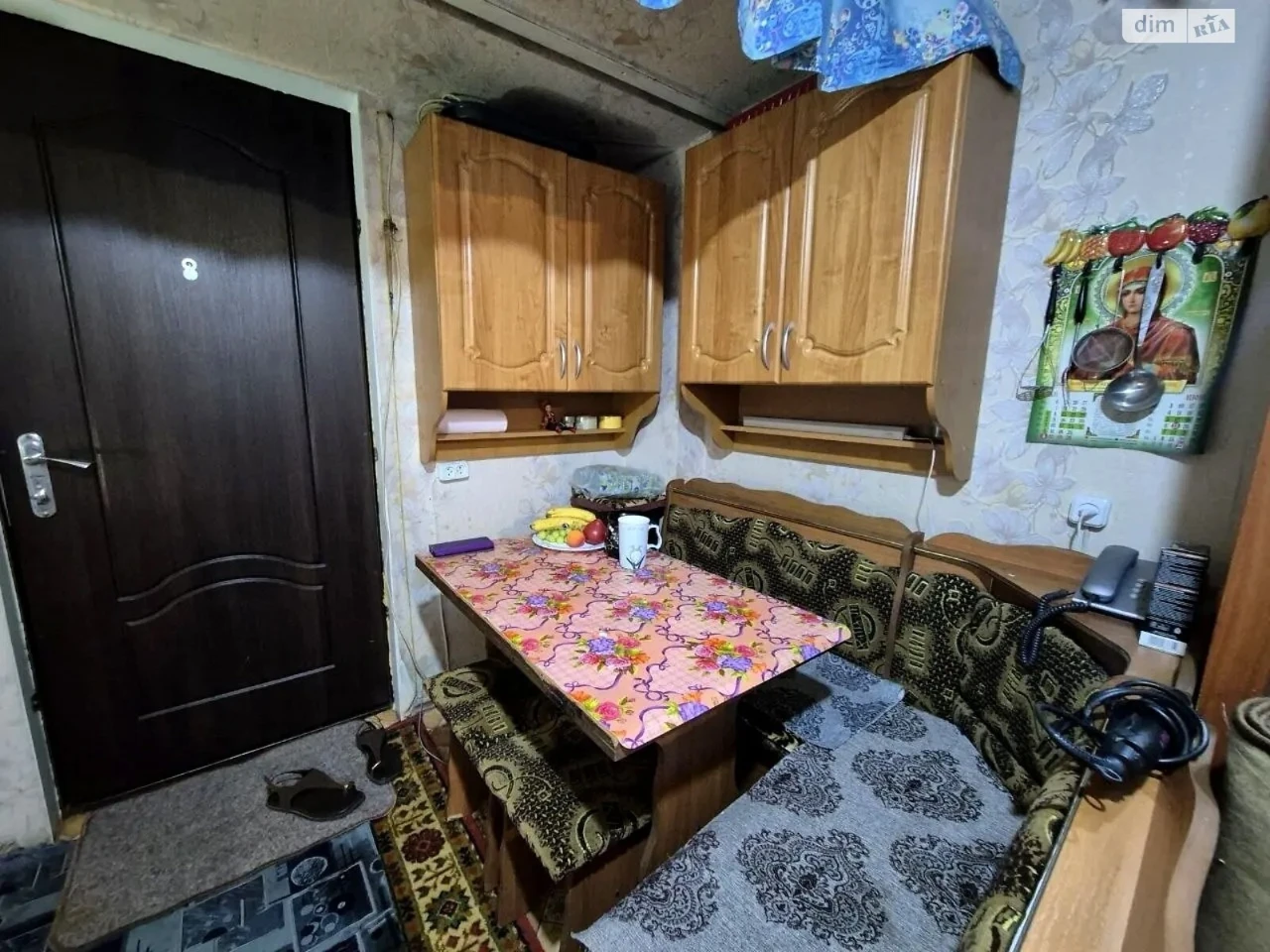 Продаж Кімната Північний