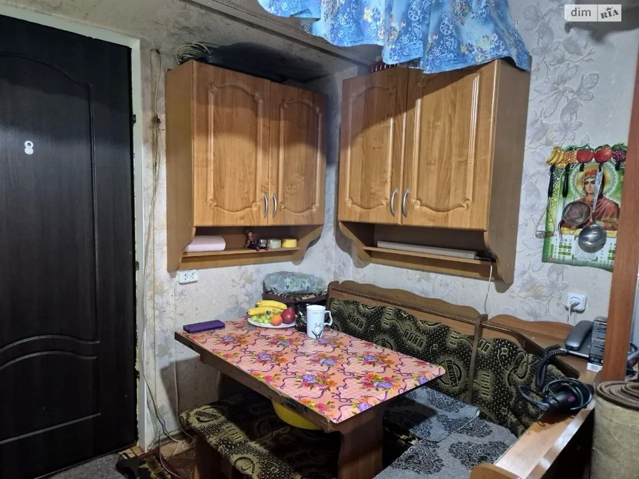 Продаж Кімната Північний