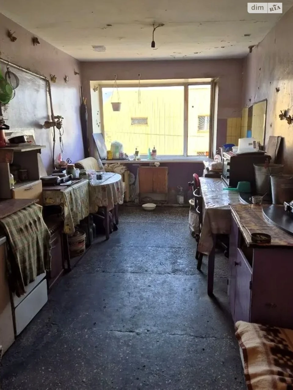 Продаж Кімната Північний