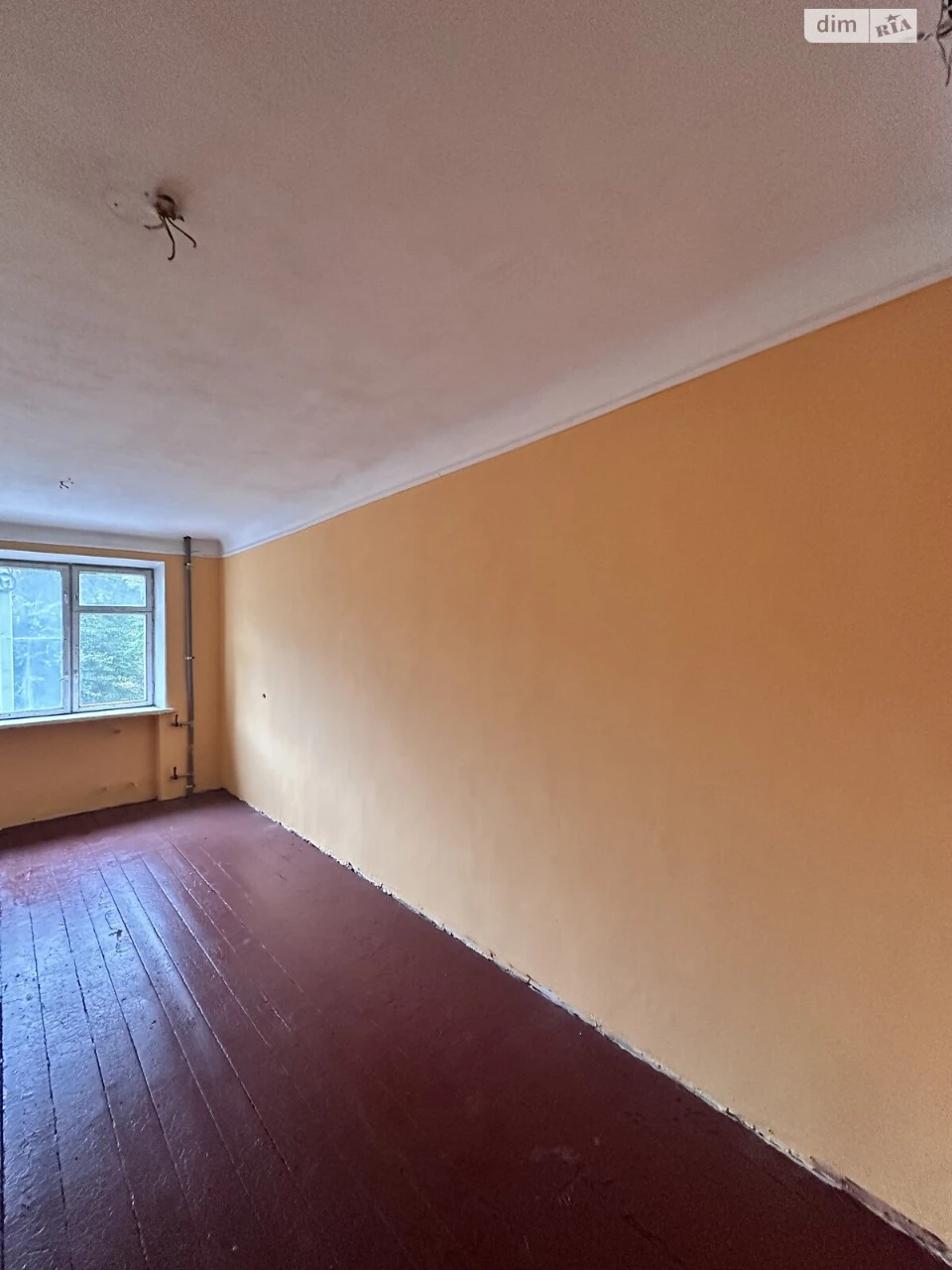 Sale of Room on Mazepa Street