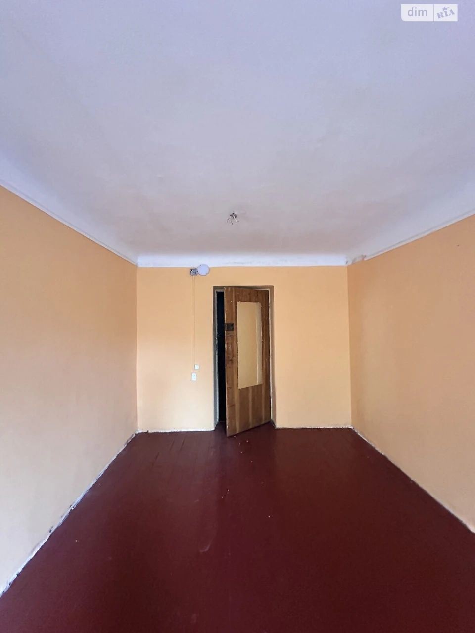 Sale of Room on Mazepa Street