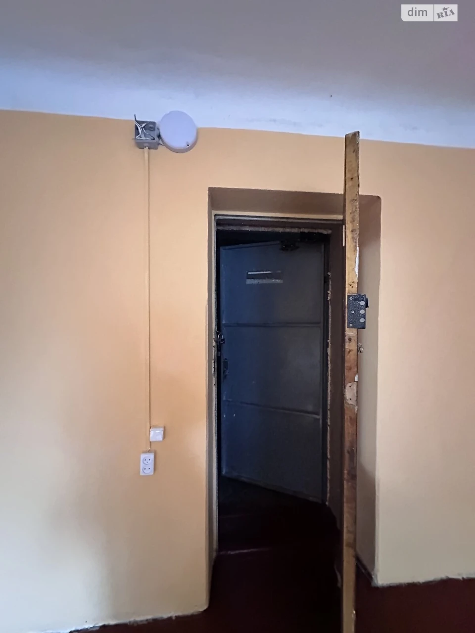 Sale of Room on Mazepa Street