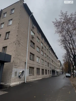 Sale of Room on Mazepa Street