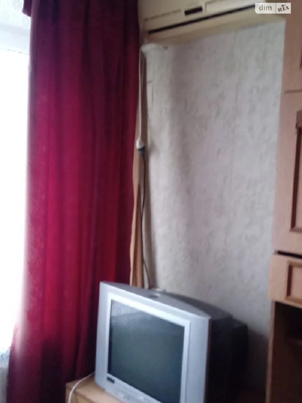 Продаж Кімната Титова