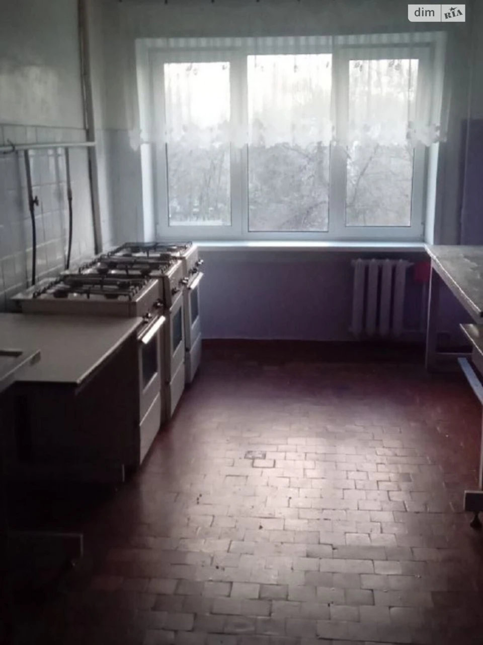 Продаж Кімната Титова
