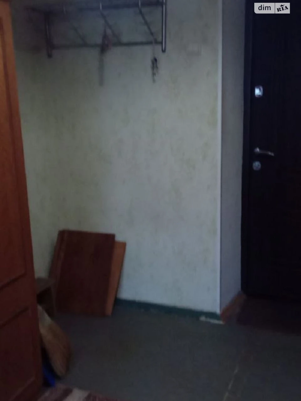 Продаж Кімната Титова