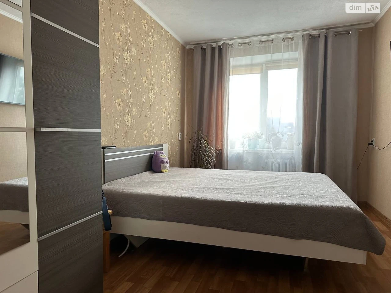 Industrial Room for Sale