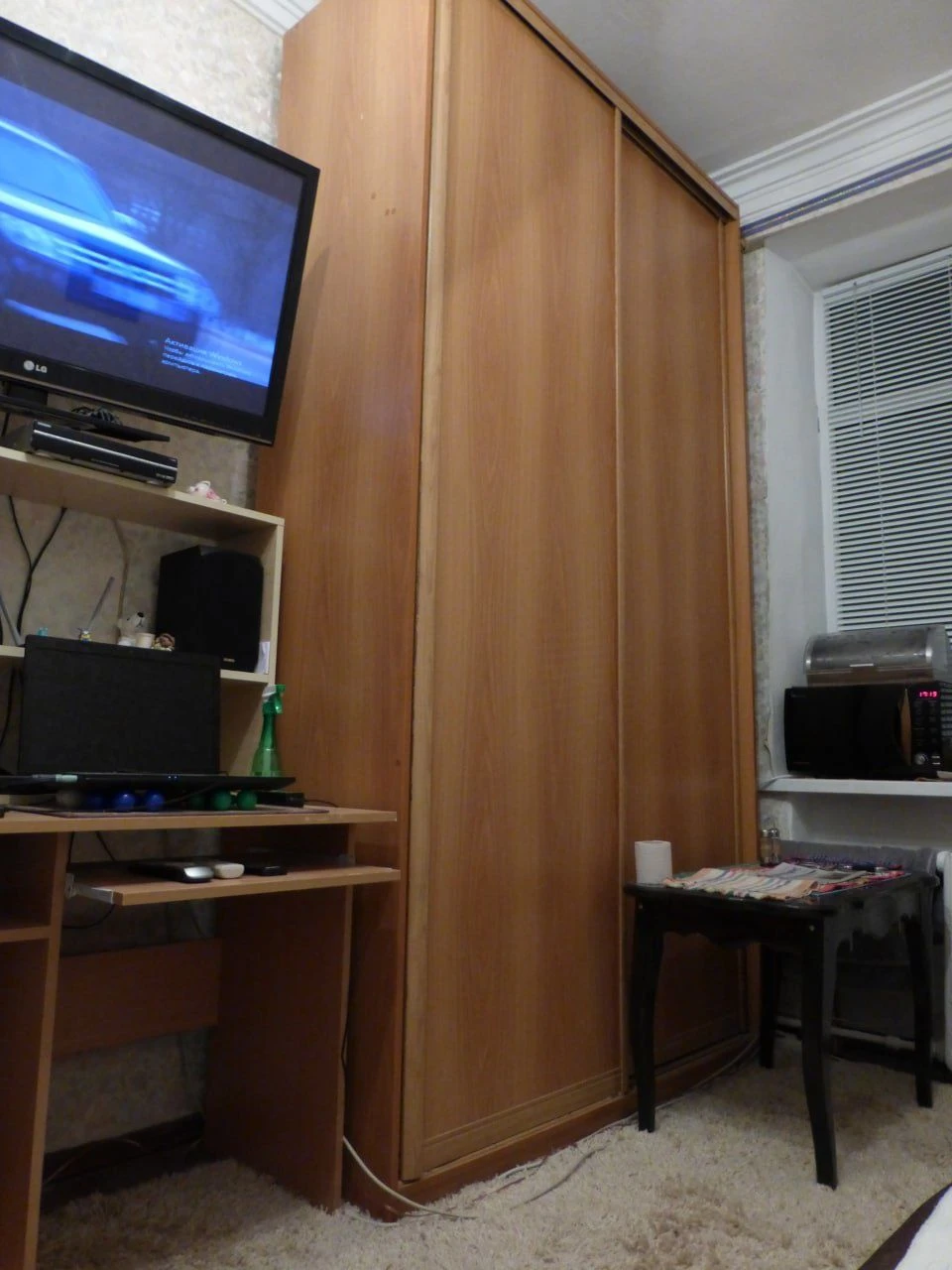 For Sale: 15 square meter room, recently renovated, everything is new.