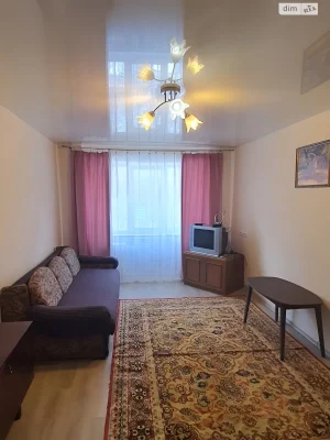 Room for Sale, Bogdan Hmelnitsky Avenue