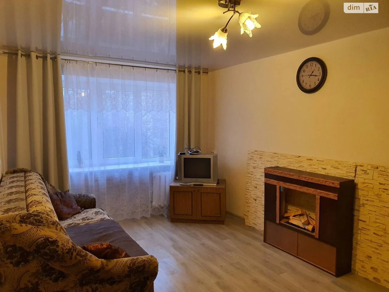 Room for Sale, Bogdan Hmelnitsky Avenue