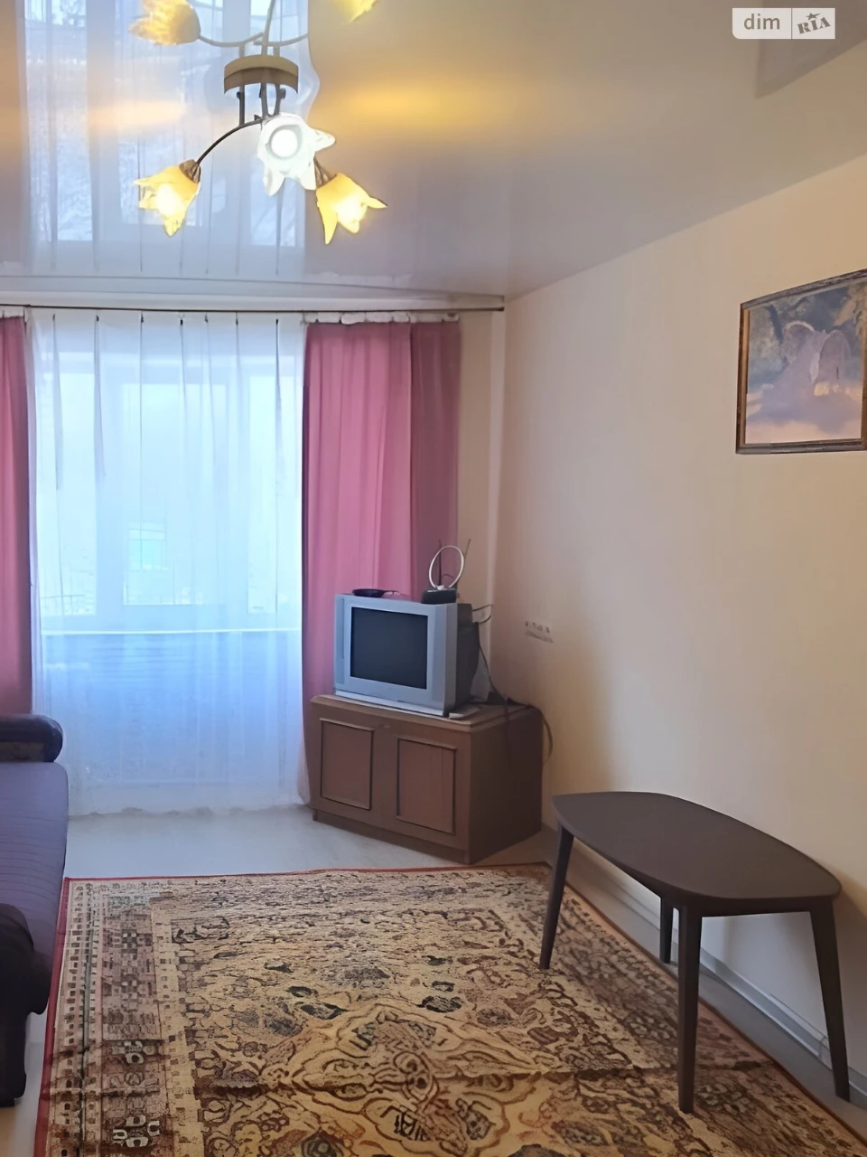 Room for Sale, Bogdan Hmelnitsky Avenue