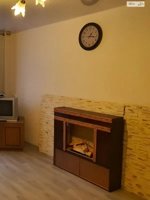 Room for Sale, Bogdan Hmelnitsky Avenue