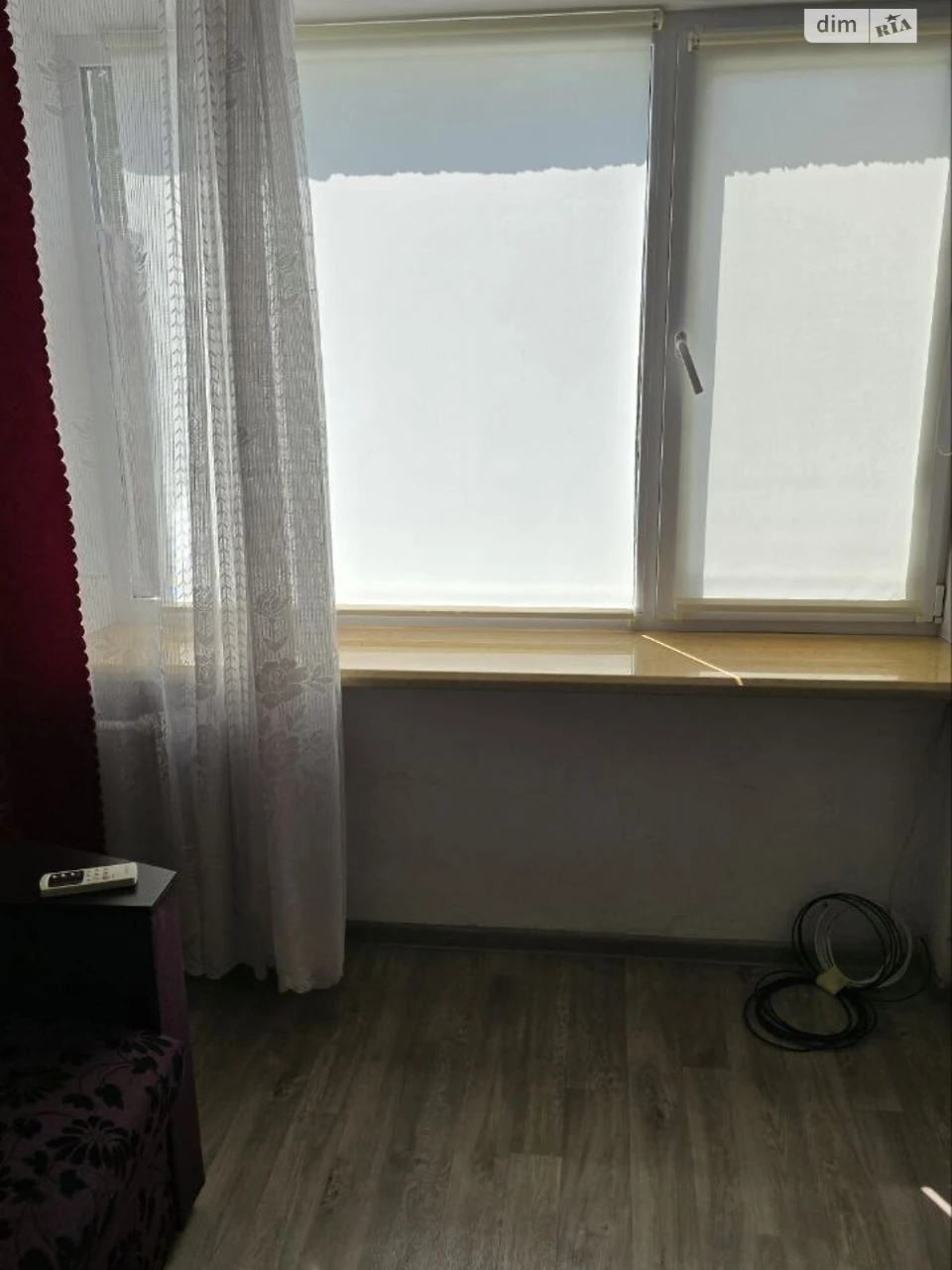 Room for Sale - Khortytsky