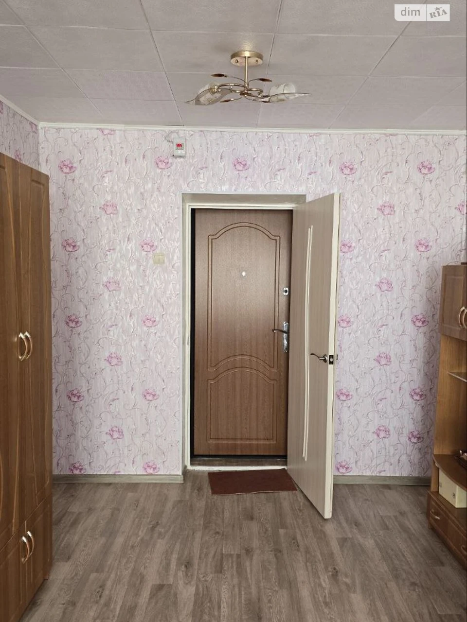 Room for Sale - Khortytsky