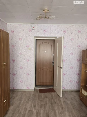Room for Sale - Khortytsky