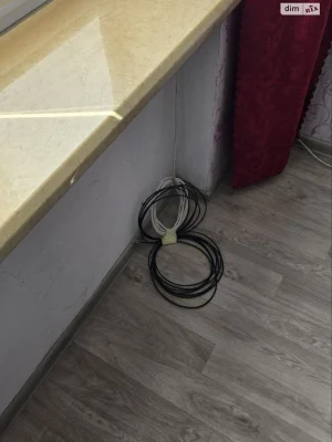 Room for Sale - Khortytsky