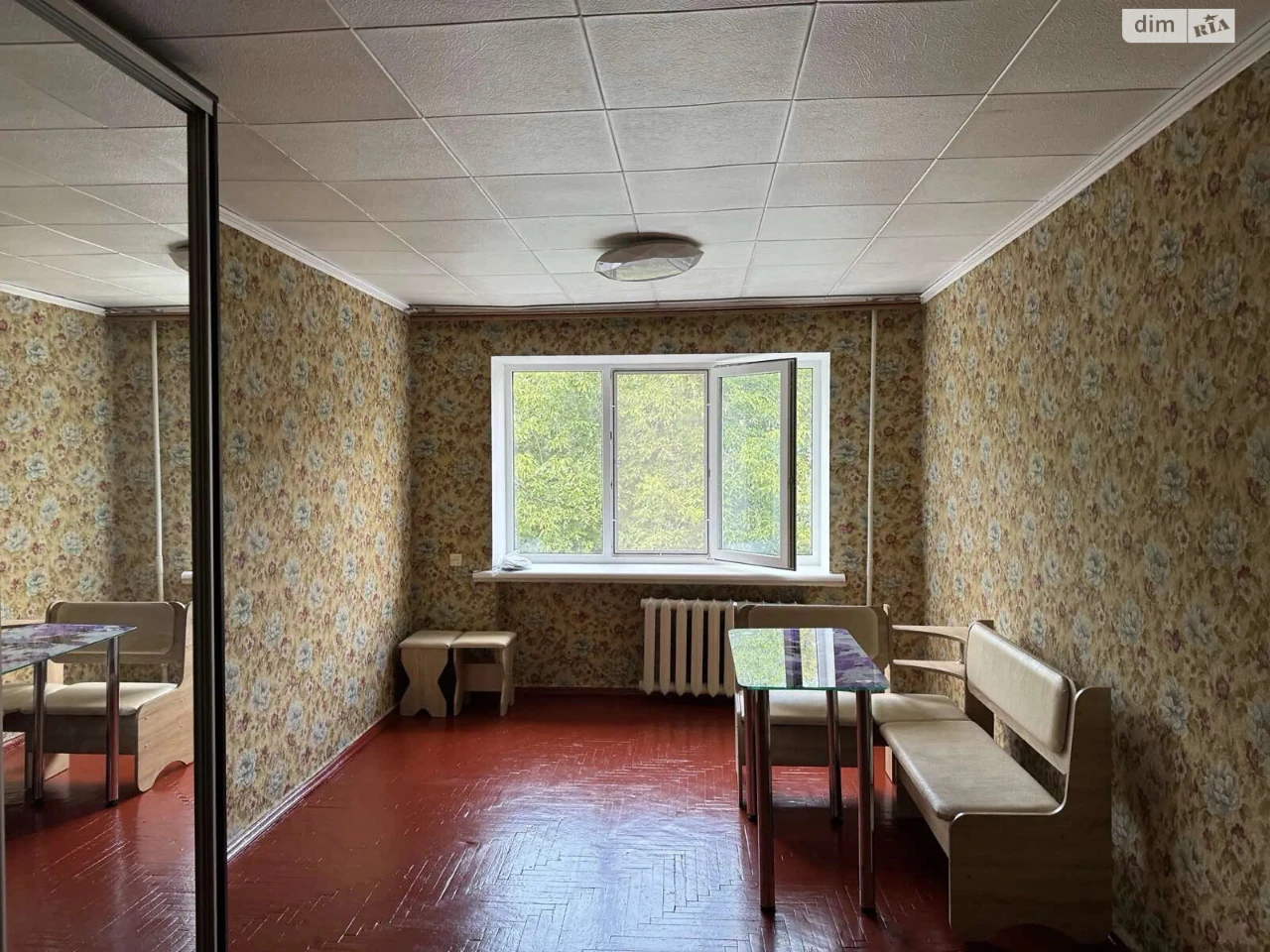 Sale of Room in Hortsitsky