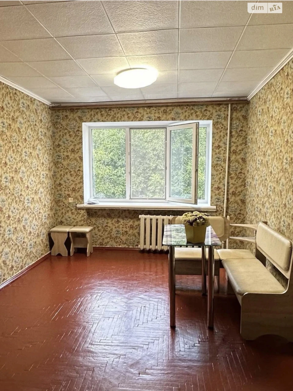 Sale of Room in Hortsitsky