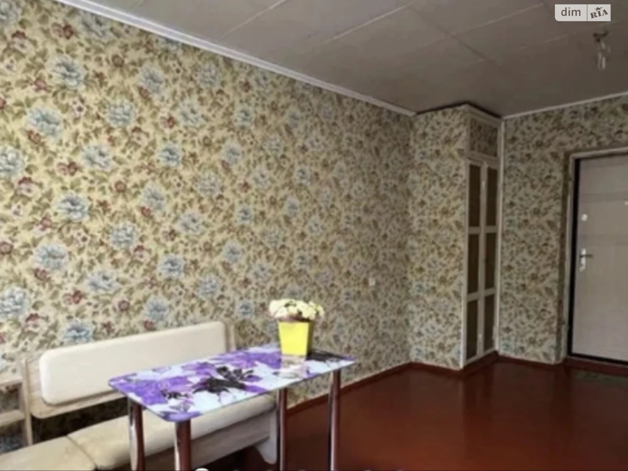 Sale of Room in Hortsitsky