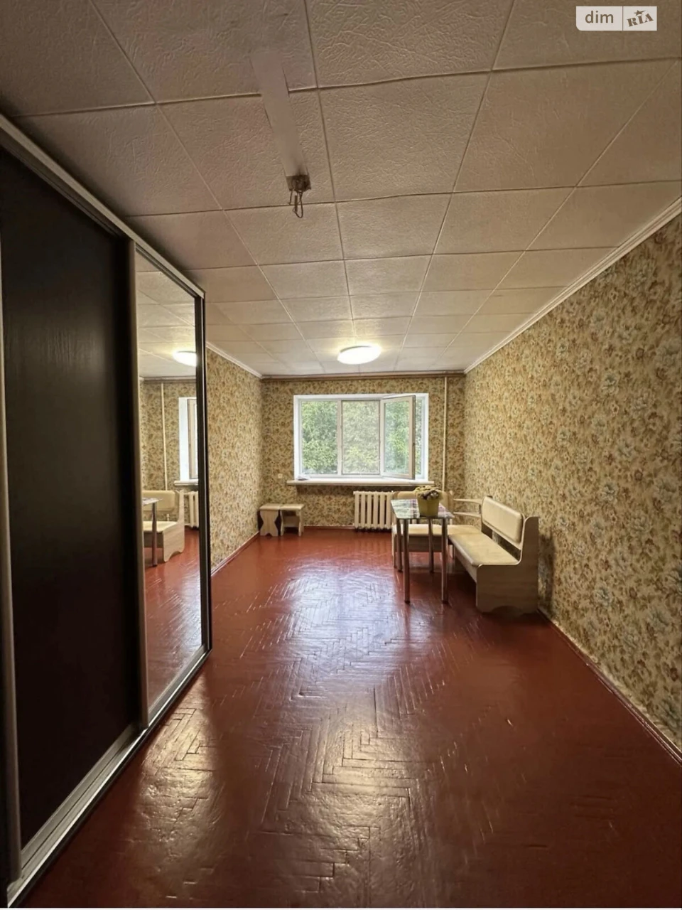 Sale of Room in Hortsitsky