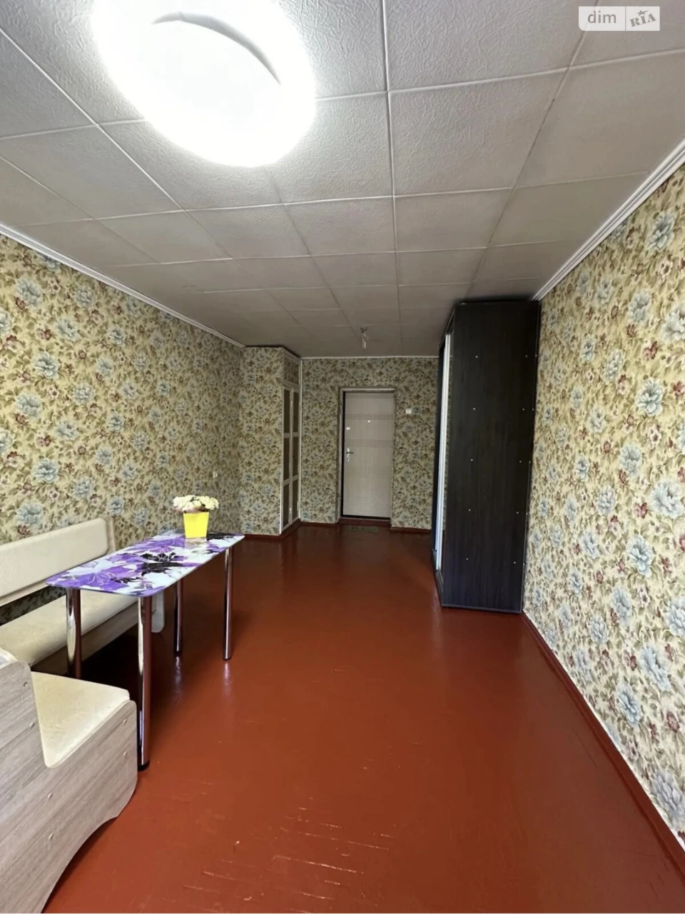 Sale of Room in Hortsitsky