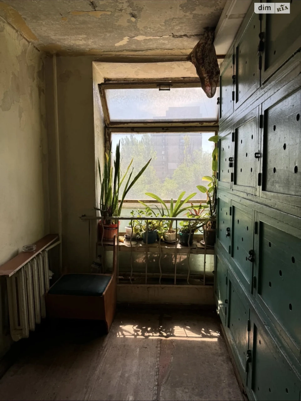 Sale of Room in Hortsitsky