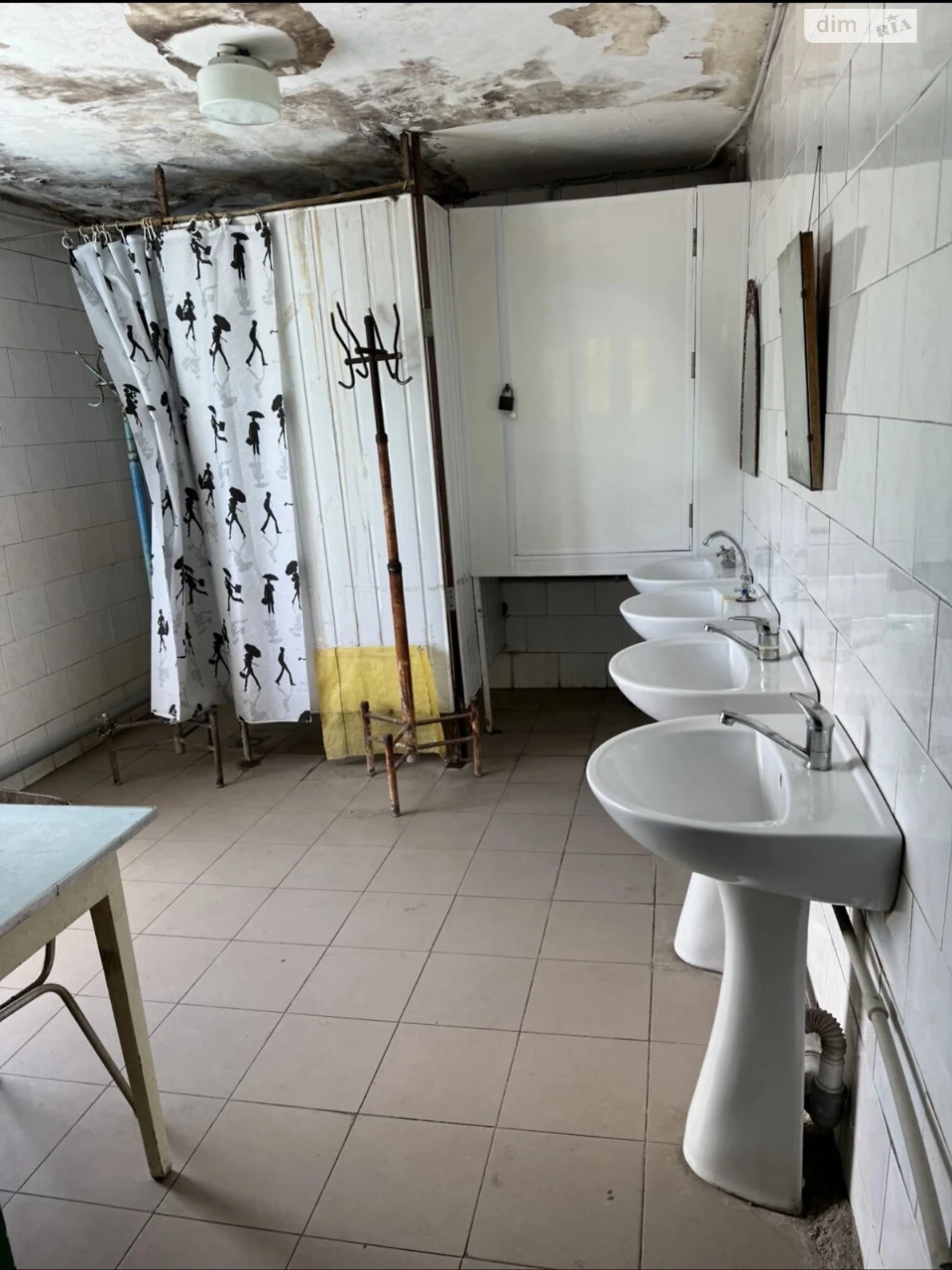Sale of Room in Hortsitsky