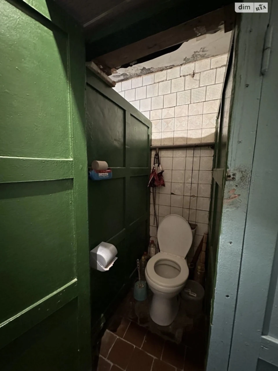 Sale of Room in Hortsitsky