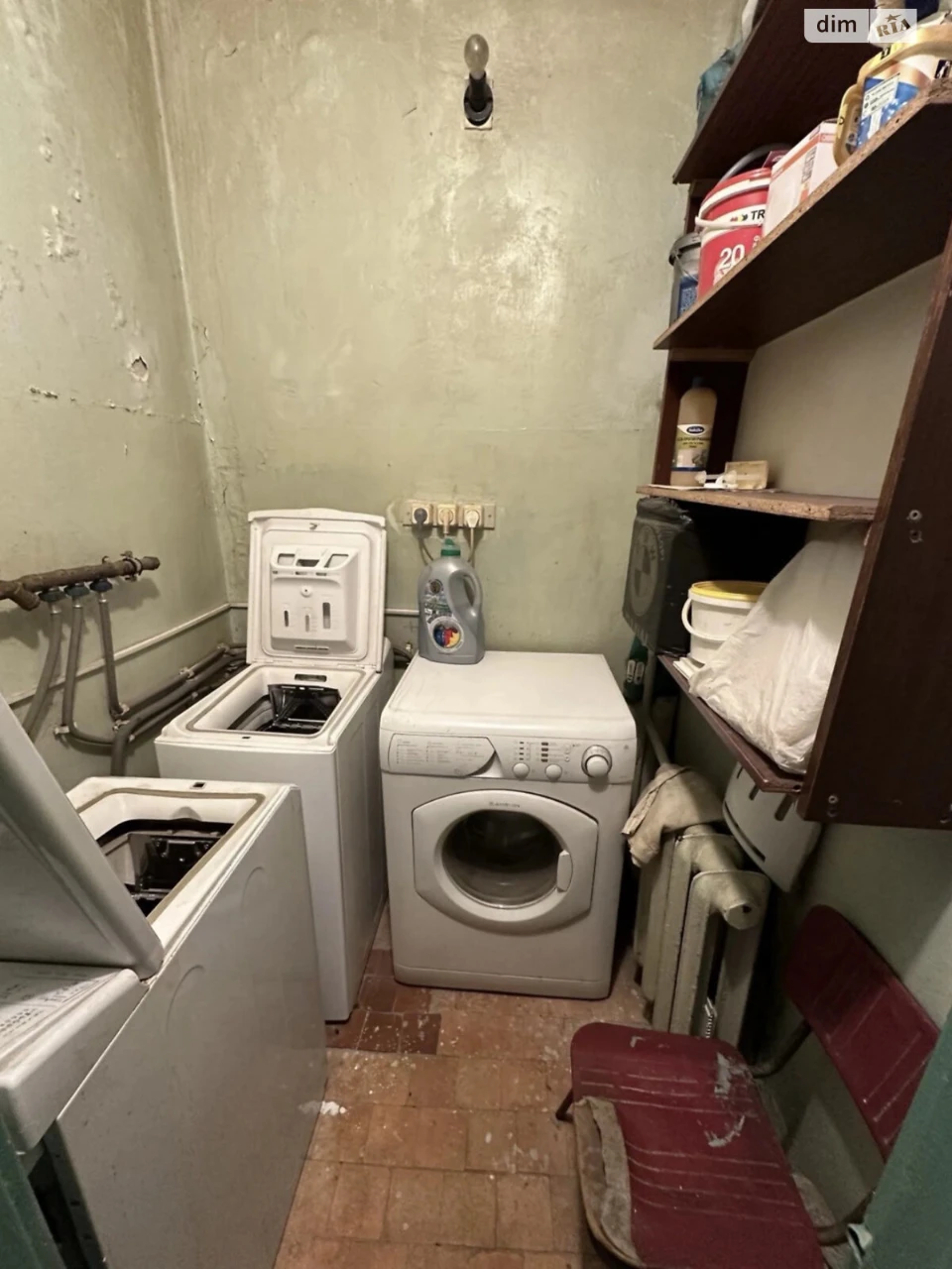 Sale of Room in Hortsitsky