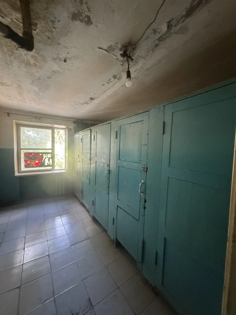 Продаётся комната  в общежитии ул. Пархоменко.
