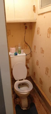 Room in a two-bedroom apartment.