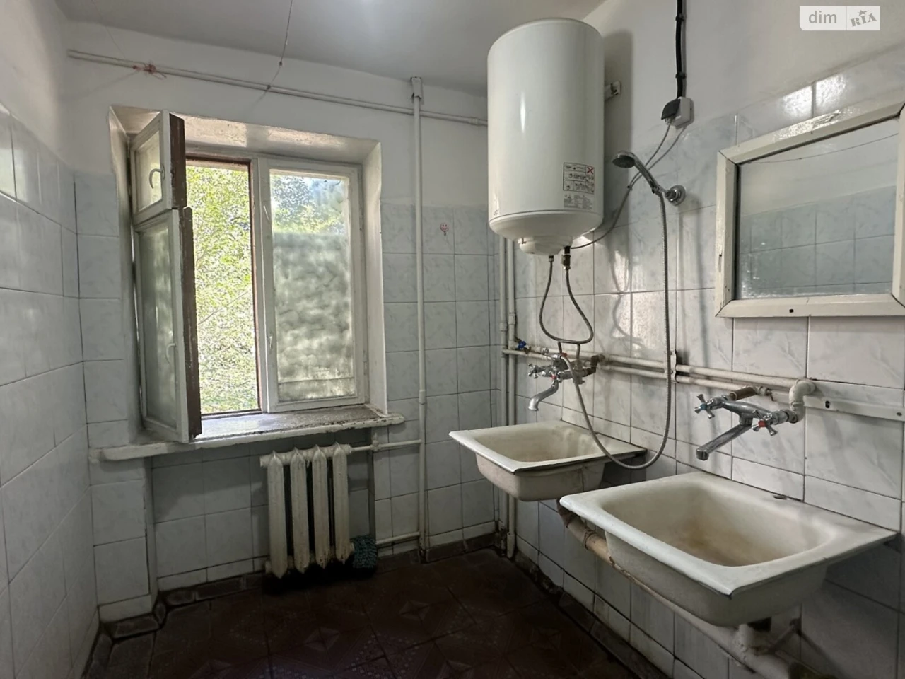Продаж Кімната Вознесенівський (Орджонікідзевський)