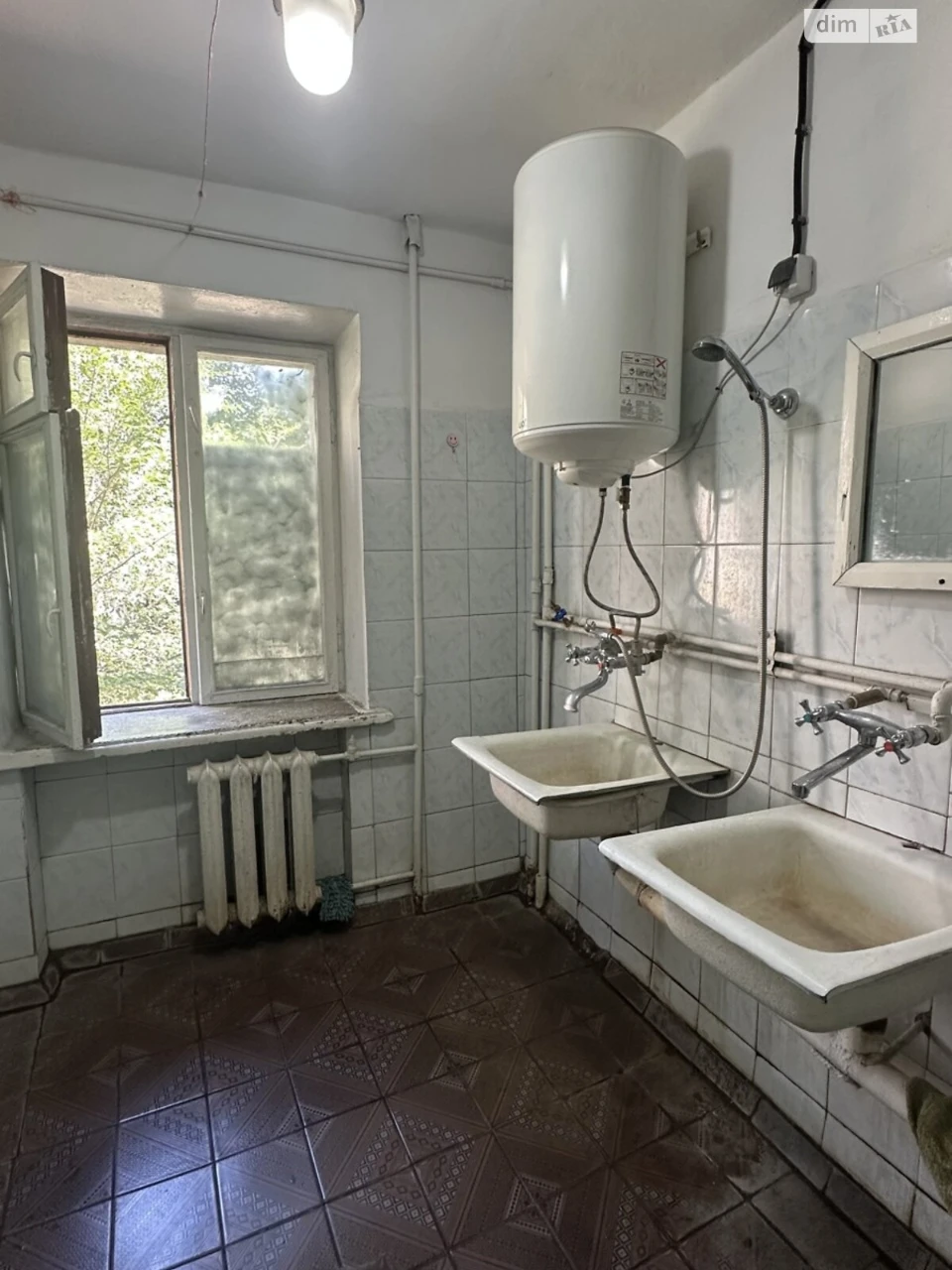 Продаж Кімната Вознесенівський (Орджонікідзевський)